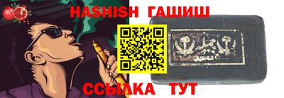 первитин Дубна
