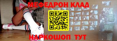 наркотики Бийск