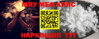 Альфа ПВП Донской