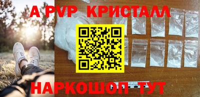 скорость Гусь-Хрустальный