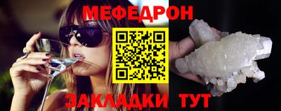 дистиллят марихуана Комсомольск-на-Амуре