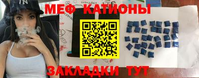 наркотики Бийск