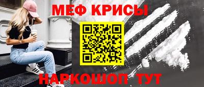 Альфа ПВП Донской