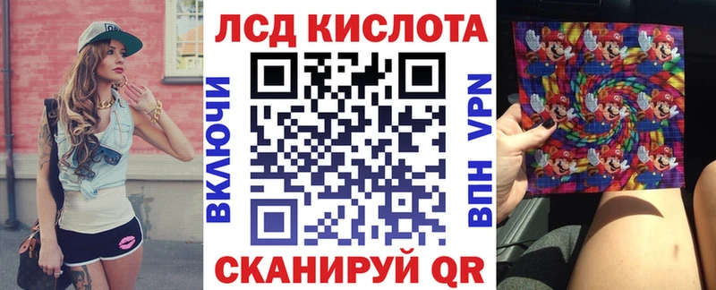 Марки NBOMe 1500мкг  MEGA как войти  Кандалакша 