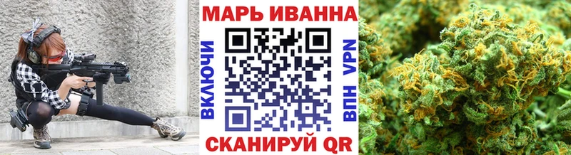 Канабис тримм Кандалакша