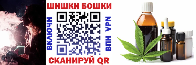МАРИХУАНА Ganja  kraken ссылки  Кандалакша 
