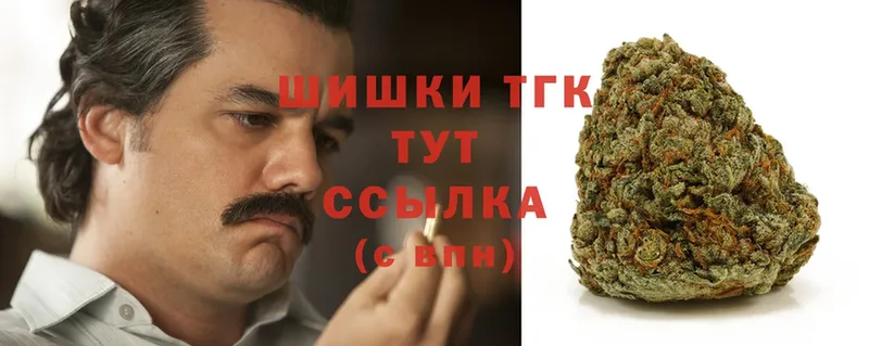 Конопля Bruce Banner  hydra ссылки  Кандалакша 